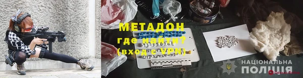 хмурый Абаза
