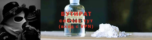таблы Волоколамск